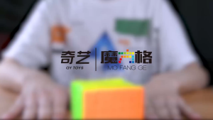 Khối Rubik 6x6 Qifan S2 QYToys – Đồ Chơi Phát Triển Tư Duy Logic Cho Mọi Lứa Tuổi – KT 5x3x12cm – QY3066