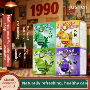 Liushen | Refreshing Long-Lasting Fragrance Male Soap