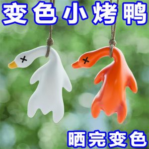 Đồ Chơi Treo Khóa Móc Thay Đổi Màu Khi Chiếu Tia UV Thú Vị Đồ Chơi Thủ Công Bằng Vải Cho Người Lớn Đồ Chơi Treo Móc Khóa