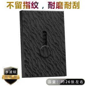 Portable Large Capacity Business Card Holder Metal Material for Men And Women High End Elegant Design Business Gift