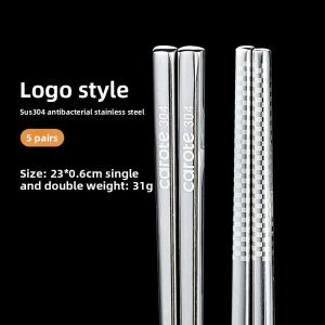 CAROTE | Stainless Steel Chopsticks Anti-bacterial Slip-resistant Anti-mold Heat-resistant