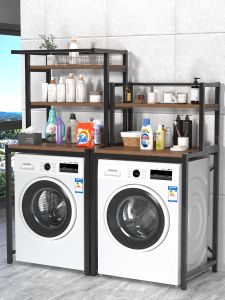 MEIKAIBIN | Bathroom Appliance Storage Shelf