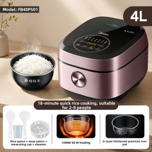 Midea | IH Heating Smart 5L Large Capacity Rice Cooker