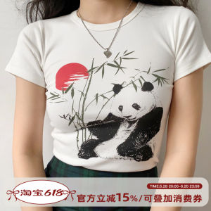 Go Girl Go Homemade Chinese Painting Style Panda Bamboo Sunset Print round Neck Silm White Short Sleeve T-shirt for Women