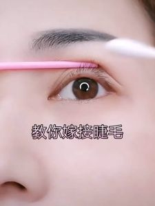 READY STOCK - JB Four Feather Fan False Eyelashes Extension Thin stems grafted with small devil segmented single cluster