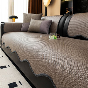 HAIBUWAN | Breathable Nonslip Summer Ice Silk Vine Sit Cushion