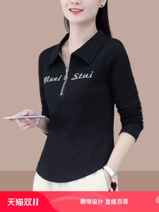 Áo Thun Polo Dài Tay Rộng Rãi Thường Ngày Cho Nữ Mùa Thu Xuân Áo Cổ Bẻ Dáng Rộng Cỡ Lớn Giúp Thon Gọn