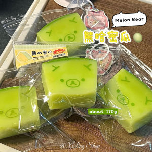 Easy Bear Honey Melon Fruit Slow Rebound Simulation Pinching Music Stress Relieving Silicone Pinching Stress Relieving Toy Gift