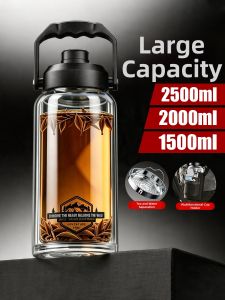 GIANXI | Tea and Water Separation Large Capacity Tea Cup Portable