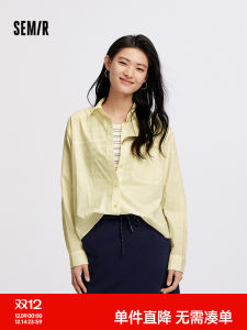 Áo Sơ Mi Dài Tay Semir Oversize Stripes Dành Cho Nữ Bộ Hai Mảnh Mùa Thu 2025 Áo Sơ Mi Cotton Ngọt Ngào Thường Ngày