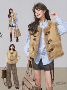 KEIKO | Áo Gile Kết Hợp Da Mềm và Lông Thick Fleece