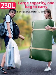 ANGTU | Storage Moving Bag