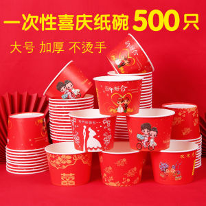 Bát Giấy Dùng Một Lần 850ml Siêu Dày Cho Đám Cưới Bát Giấy Tròn Dùng Một Lần Có Thể Phân Hủy Được Dùng Trong Nhà Và Ngoài Trời