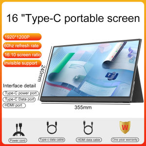 LANLIPU | LANLIPU 14 15.6 16 inch Portable Monitor Ultra-thin Second Screen1200P HDR 16:10 For XBox PS4 / 5 Switch Cell Phone PC Loptop