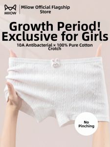 MiiOW | Cotton Flat-style Childrens Underwear