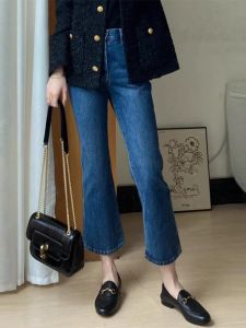 Retro Blue Bell Bottom Jeans Womens Spring Autumn New Style Small Size High Waist Slimming Eighteen Pants Elastic Bell Pants