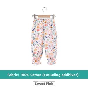 Hamqi | Summer Cotton Floral Anti-Mosquito Girls Long Pants
