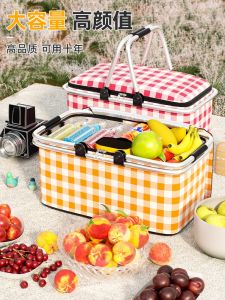 Foldable Outdoor Picnic Basket Handheld Camping Thermal Insulation Oxford Cloth Storage Basket Popular Internet Red Basket