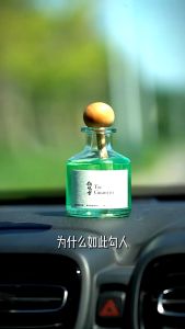 Car bedroom dual-purpose aromatherapy Ball Diffuser 50ML | White Tea/Oolong Tea/Green Tea Tie Guan Yin Car deodorization