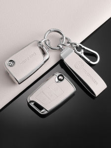 Volkswagen Passat Golf Car Key Cover Case Simple Style TPU Material Driving Personal Item Vehicle Interior Accessories