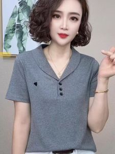 QIAOXIZI | Áo Thun Sơ Mi Cổ Polo Phong Cách Form Rộng Tàu Ngắn Giúp Gọn Người