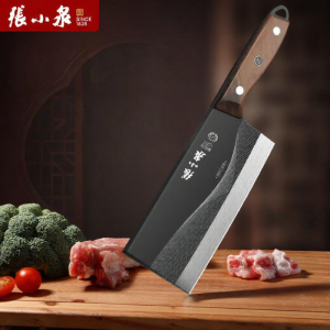 Zhang Xiaoquan | Chopping and Slicing Multi-purpose Chinese Kitchen Knife Stainless Steel