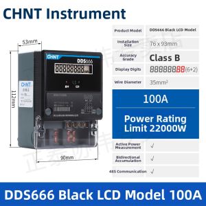 CHNT | Household Single Phase 220V Electricity Meter