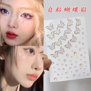 Đạo Cụ Trang Điểm Hóa Trang Tiên Nữ Đồ Trang Trí Mắt Cho Trẻ Em Đồ Trang Trí Sân Khấu Đồ Trang Trí Mặt Đồ Trang Trí Mắt