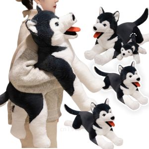Simulation Husky Dog Plush Toy Stuffed Dog Animal High-Quality Toys for Children Soft Comfort Doll Kids Birthday Christmas Gift