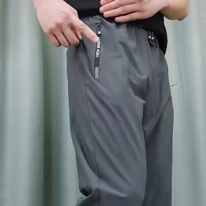 NEW WESTERN Air Conditioning Pants: A Fashion Revolution