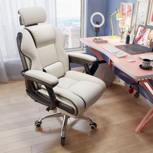 Comfortable Reclining Adjustable Gaming Chair