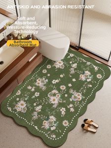 xy | Water Absorbent Retro French Slip Resistant Bathroom Mat