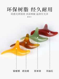 Triangle Bird Foot Bottom Acupuncture Point Massage Stick Foot Bottom Health Care Scrapping Plate Foot Leg Manual Acupuncture Pen Meridian Dredging God