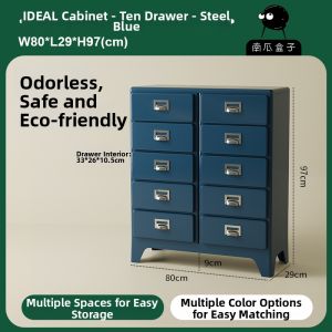 NANGUAHEZI | Dopamine Japanese Retro Drawer Chest