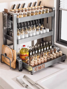 B&W | Retractable Multi-functional Kitchen Storage Rack