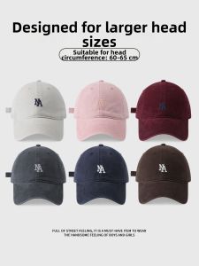 GOLD ARTIST | Large Headband Deepened Face Slimming Baseball Cap
