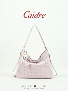 Caidre | Cute Dots Korean Style Tote Bag
