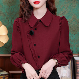 เสื้อเชิ้ตแขนยาวทรงหลวมสไตล์ฝรั่งเศสย้อนยุคสำหรับผู้หญิงในฤดูใบไม้ร่วงและฤดูหนาว ดีไซน์เก๋ไก๋ กระดุมแถวเดียว ทรงตรง สีพื้น