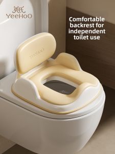 YeeHoO KIDS | Child Toilet Seat Training Assistant