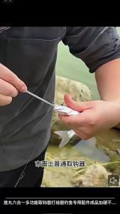 QAJTAO Bộ 4 Món Dụng Cụ Gỡ Lưỡi Câu Bằng Thép Không Gỉ 6 Trong 1 Có Thể Tháo Rời Nhanh Chóng Dụng Cụ Câu Cá Di Động Có Thiết Bị Tách Rời