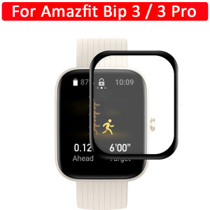 สำหรับ Amazfit Bip 3 Pro สายปกป้องหน้าจอกระจกเทมเปอร์แบบนิ่มเคสพีซีปกแข็ง TPU แบบเต็มหน้าจอ