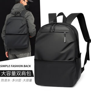 Fashionable Large Capacity Backpack Leather Notebook Computer Bag Simple Travel Backpack for College Students British Style