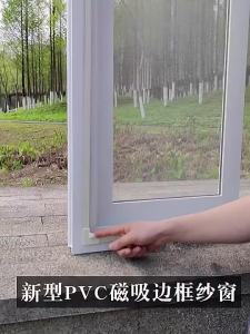 JOTO DIY Magnetic Screen Window with Frame Mosquito Screen for Window Anti Mosquito Net Black