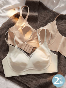 Big Chest Show Bunny Ears Seamless Latex Intimates Female Wireless Thin Soft Support Breast Holding Anti-SAG Bra