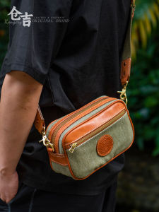 Handmade Leather Camera Bag Crossbody Chest Bag Vintage Style Single Shoulder Bag for Young Men And Women Casual Leisure