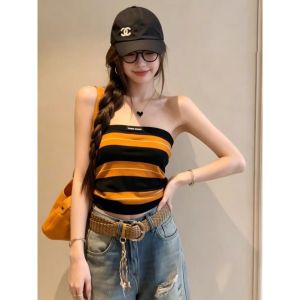 YUEZHONGWEI | Contrast Stripes Halter Off Shoulder Crop Top