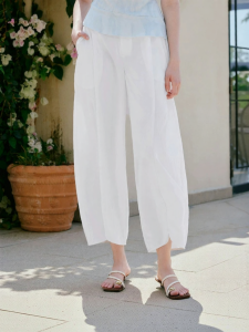XIANGYING | Slim High Waisted Loose Nine-part Palazzo Pants