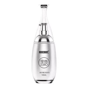 No-rinse Personal Lubricant