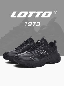Lotto | Sport and Leisure Shoes Black Leather