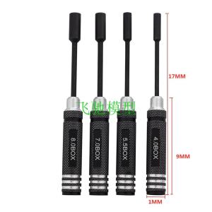 Aircraft Model Repair Hexagon Socket Screwdriver Set High Speed Steel/Titanium-Plated Super Hard Metric Special-Purpose Wrench Tool